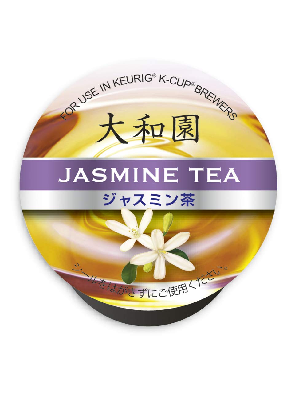 Amazon.co.jp: Kカップ 大和園 ジャスミン茶 4g×12個入 キューリグ